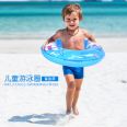 Swim ring for adults and children, enlarged and thickened male and female Lifebuoy, inflatable underarm ring in summer, portable swimming equipment for adults