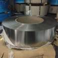 Imported Ni201 nickel plate supply Monel alloy plate spot N6 pure nickel strip production, processing, flat cutting