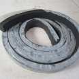 Water swelling sealing strip 20 * 4mm construction joint PN BW rubber strip for building concrete