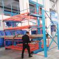 Cunko Telescopic Cantilever Storage Rack CK-SS-161 Steel Pipe Rack Multi layer High Level Storage Pipe