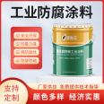 Strong indoor anti-corrosion performance, corrosion-resistant epoxy resin anti-corrosion topcoat for pipelines