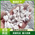 Wholesale of stone manufacturers: terrazzo permeable flooring aggregate, white crushed stone park, scattered paving, landscaping, pure white washed stone