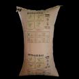 Container inflatable bags, kraft paper bags, airbags, empty bags, compressive and shockproof gaps, cargo containers