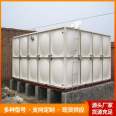 Combination stainless steel water tank manufacturer wholesale fire water supply equipment with complete anti floating types