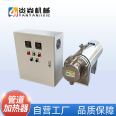 Residential winter heating electric heater, circulating hot water pipeline heater, air energy heat pump electric auxiliary