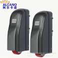 Installation of Huangjiang Country Garden Alcano Automatic Door Villa Remote Control Door Opening Motor Roller Type Horizontal Opening Door Opener