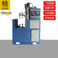 Quenching Complete Equipment Factory Large Gear Quenching Machine and Small Quenching Machine Tool Equipment Factory