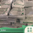 TPV Celanese 101-55 extrusion grade insulation, creep resistant, ozone resistant, chemical resistant plastic raw material