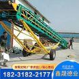 Loose bag dual purpose telescopic conveyor Container loading and unloading conveyor Mobile grain belt conveyor