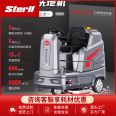 Underground parking garage electric driven floor scrubber SX915 Sterll industrial mop with long-lasting range