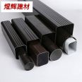 Ruijing Drainage System Metal Eave Gutter Colorful Aluminum Alloy Square Rainwater Pipe Building External Wall Circular Downpipe