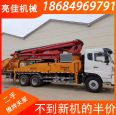 34 meter pump truck Tuowao second-hand mixing pump all-in-one machine, hydraulic lifting hopper, easy to use for loading