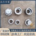 304 stainless steel bearing seat paper machine guide roller double bearing spherical fitting 22315-22212 arc degree 210