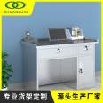 Shuangjiu stainless steel office desk, writing desk, laboratory workbench, experimental desk, computer desk sj-bxg-bgz-171