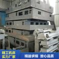 Junjian ductile iron bed processing large irregular machine tool castings customized according to drawings