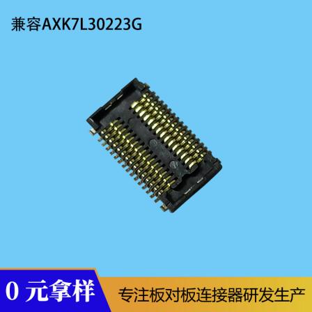 Compatible with AXK7L30223G mobile phone connector 0.4mm narrow spacing board to board connector mother seat BF0230