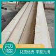 Park leisure trail anti-corrosion wooden board can be customized for Anhe Wood Industry's waterproof and sunscreen