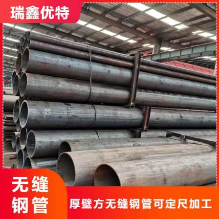 P22 seamless alloy pipe P22 high-pressure boiler pipe A335P22 alloy steel pipe