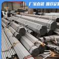 Greenhouse bent pipe sales enterprise Galvanized greenhouse pipe elliptical pipe factory for greenhouse