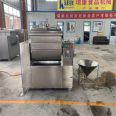 Ruikang 75KG Vacuum and Noodle Equipment Commercial Large Multifunctional Noodle Machine