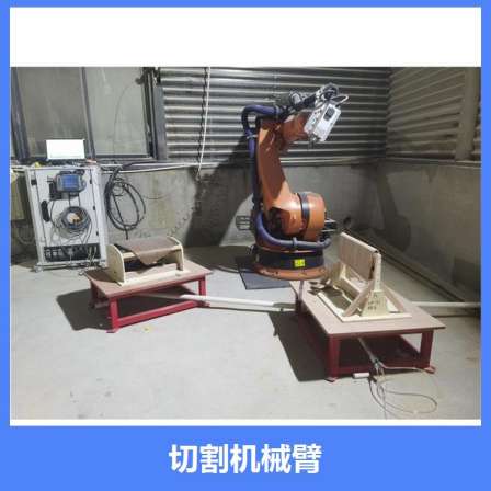 Welding robot fully automatic cutting stainless steel and carbon steel gas shielded welding Laser beam welding Robotic arm