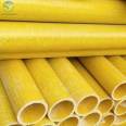 Fiberglass extruded profiles, Jiahang fiber rods, arch rods, support rods, rectangular pipe purlins