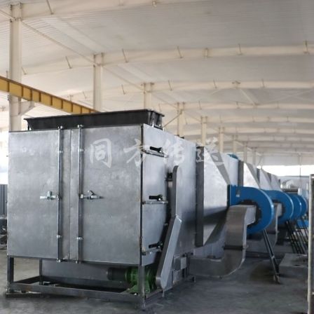 Large multi-layer calcium hydroxide dryer, mesh belt type chemical particle dryer, activated carbon particle drying equipment