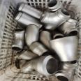 304/316 stainless steel butt welding concentric reducer pipe large and small end stamping welding seamless reducer pipe fittings