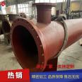 High power explosion-proof electric heater engineering water tank flange electric heating pipe industrial thermal oil electric heater