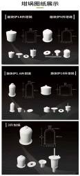 1700 ℃ frit furnace fused silica crucible bottom flow 1.6L 3L 5L 10L 18L spot