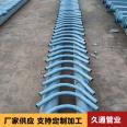 Welding supply of bimetallic ceramic wear-resistant elbow Jiutong DN200 silicon carbide lined composite pipe