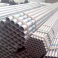 【 Thunderstorm Bright 】 Processing of 235 hot-dip galvanized large-diameter steel pipes with galvanized straight seam pipes