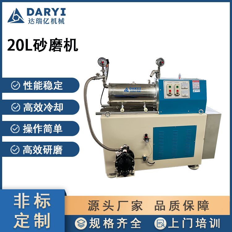 Horizontal sanding machine, ink paint coating grinding machine, water-based paint slurry grinding, stainless steel sanding machine