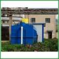 Hotel sewage treatment equipment Biliyuan processing 12m ³ Buried wastewater treatment equipment