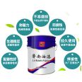 Manufacturer of Lunan Paint Metal Antirust Paint High Temperature Resistance, Anti rust, and Anti corrosion Paint