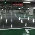 WD-H-01 epoxy floor paint with strong adaptability to climate and long-lasting color