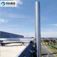 Manufacturer of corrosion-resistant and high-temperature resistant stainless steel flue prefabricated double-layer chimney