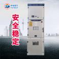 High voltage switchgear armored movable indoor complete set distribution drawer type incoming line KYN28-12 feed control cabinet