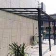 Yunteng-47 aluminum alloy terrace shed, leisure canopy, rain proof sunshade, outdoor canopy