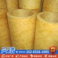 Batch production of centrifugal Glass wool pipe shell; construction of insulation pipe for pipe insulation