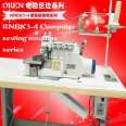 Guangdong hemming machine thick material mouse pad hemming machine RNEX3-4 cotton pants hemming four thread hemming machine Aoling brand