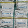 400g gas sealing bag Portable flame-retardant aluminum foil gas bag for mining