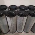 Hydraulic oil suction filter 938953Q filter shipped nationwide with support for customization