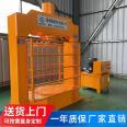 Manufacturer's direct sales of 100 tons of solid tire pressure machines, tire pressure mounting machines, solid tire installation machines can be customized