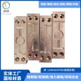 Flying shear copper sliding plate, aluminum bronze copper guide plate, copper turbine processing and casting copper sleeve distributor