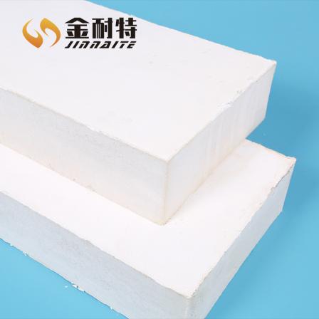 High temperature 1000 ° calcium silicate board insulation board insulation board high-strength calcium silicate products for cement plants