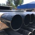 Xiongyunsu N-HAP hot-dip plastic steel pipe steel cable threading protection pipe DN150 with low friction coefficient