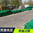 Expressway anti-collision waveform guardrail hot-dip galvanized spray plastic double wave three wave guardrail board Road waveform beam guardrail