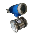 Aixiyi brand fire flowmeter pipeline engineering electromagnetic flowmeter wastewater and sewage discharge dn50dn80