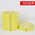 Transformer insulation Mara, Mara, Taurus, and polyester film single sided tape are flame retardant and cutting resistant